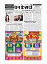 Page1