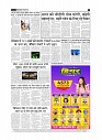 Page3