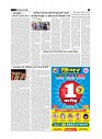 11zon_merged-PDF_2