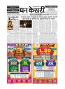 page-1_1