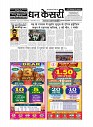 page-1_1