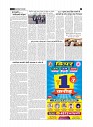 page-2_1