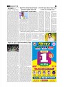 page-2_1