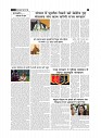 page-2_1