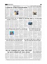 page-3_1