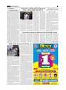 page-2_1