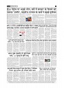 page-3_1