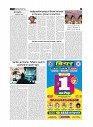 page-2_1