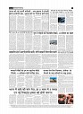 page-3_1
