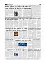 page-3_1