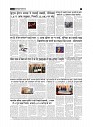 page-3_1