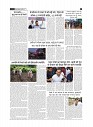 page-2_1