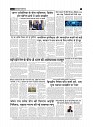 page-3_1