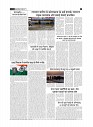 page-2_1