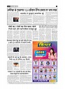 page-3_1
