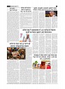 page-2_1