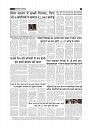 page-3_1