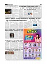 page-3_1