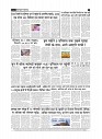 page-3_1