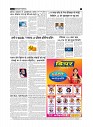 page-3_1