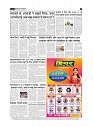 page-3_1