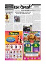 page-1