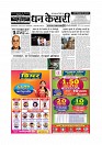 page-1
