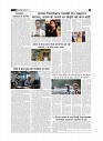 page-2_1