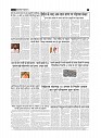 page-3_1