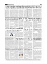 page-3_1
