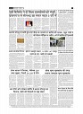 page-3_1