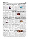 page-3_1