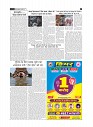 page-2_1