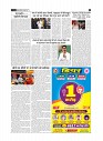 page-2_1