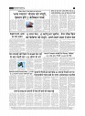 page-3_1