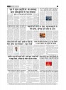page-3_1