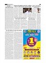 page-2_1