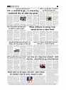 page-3_1