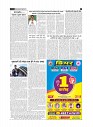 page-2_1