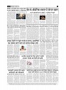 page-3_1