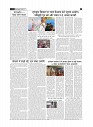 page-2_1