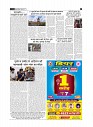 page-2_1