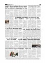 page-3_1