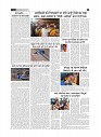 page-2_1