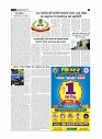 page-2_1