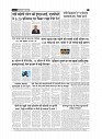 page-3_1