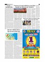 page-2_1