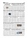page-3_1