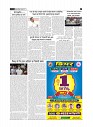 page-2_1