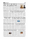 page-3_1